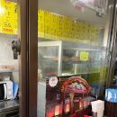리젠시88 | 꼭 가봐야 할 맛집 리스트(및 인천공항 체크인, A321-Neo 비즈니스 탑승 후기, 하얏트리젠시 나하 후기)