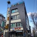마포옥하우스 네이버블로그