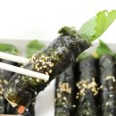 김밥몽땅 네이버블로그