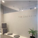 참 미용실 이미지