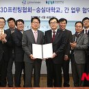 한국프린팅