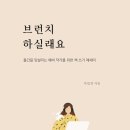 예비작가를 위한 글쓰기 이미지