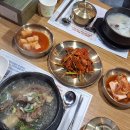 홍어본가 이미지