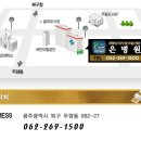 은병원 이미지