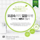 보람그루밍 이미지