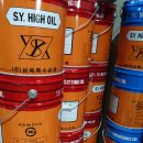 삼육상사 이미지