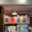 청년다방양산웅상점