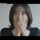 시우상사 | 드라마 내일도 출근 2회 2화 줄거리 및 후기-사귀자는 말보다 더 설레는 말