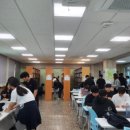 이원중학교 이미지