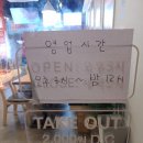 별별치킨 분평점 이미지