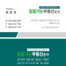 메인통상 이미지