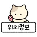 동의대역 6번 출구 이미지