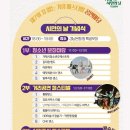 한라프라자약국 이미지