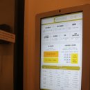 서현프라자 주변 이미지