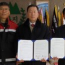 황지초등학교 이미지