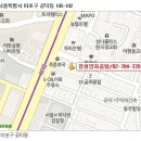 장원주유소 이미지