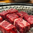 청년감동 정육식당 이미지