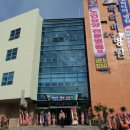 파티마 요양병원 이미지