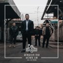 몬스터 짐 이미지