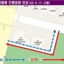 불당동행정복지센터 이미지