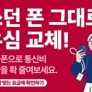 강동-천호-383 이미지
