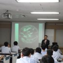 대전문정중학교 이미지