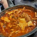 냄비닭발 성남모란점