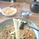 쌍둥이칼국수 이미지