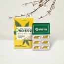 헴프앤알바이오