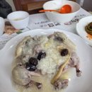 길성이네 | 청주 백숙 맛집 길성이본점 누룽지닭백숙세트