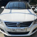 한양정비공업사 이미지