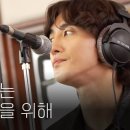 주저하는 연인들을 위해........... 이미지
