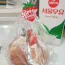 파리바게뜨군포삼성
