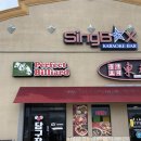 달라스당구장 이미지