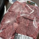 대우축산 이미지