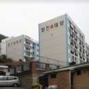 용호협진태양아파트 | 🔥 우리 집 전기, 안전한가요? 부산 남구 노후 아파트에 아크차단기가 설치됐습니다!