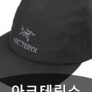 브랜아크