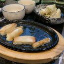 신독도참치 이미지