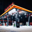 특별한주유소 이미지