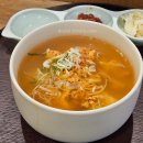개동(여)경로식당 | [서울시] 중구 을지로3가 혼밥집 해온🍲