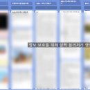 자기주도학습 학부모 특강(초등) 네이버블로그