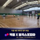 봉곡동364 이미지