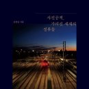 공책 이미지