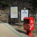 장미길코스 이미지