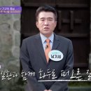 남기세병원 이미지