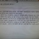 희자농장 이미지