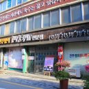 전주콩나물국밥 유명한집 이미지