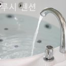 아모르 루시 이미지