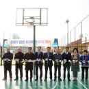 중랑천 제2체육공원 이미지