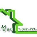 신오성공인중개사사무소 이미지